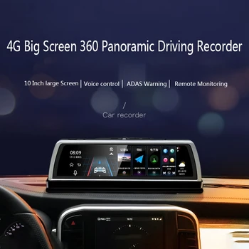 10 Colių Automobilių Konsolė Veidrodis Dvr Dashcam 4G 4 Kanalų Adas Android, Gps Wifi Fhd 1080P Galinis Objektyvo Vaizdo įrašymas