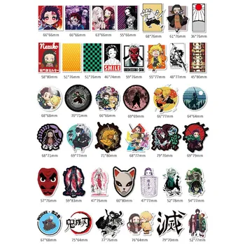 100pc Demon Slayer: Kimetsu Nr. Yaiba Anime Lipdukai Lipdukas PVC, atsparus Vandeniui, Grafiti, Lipdukai Lagaminą Bagažo Vaikams, Žaislai