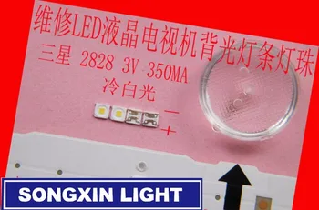 100vnt specialios remonto technikai 3255 colių LED LCD TELEVIZORIUS apšvietimas apšviesta juosta SMD 2828 LED lemputė karoliukai 3V specialios 2828 SAMSUNG
