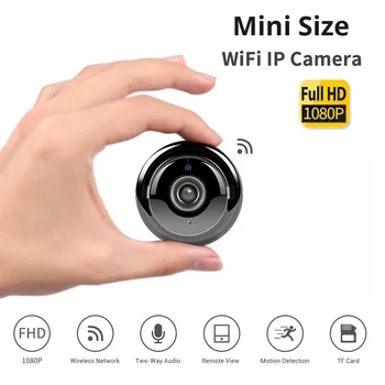 1080P Mini IP Wifi vaizdo Kamera V380 Pro Apsaugą, wi fi, Kamera Vaizdo Stebėjimo Kamera, Belaidžio Tinklo Kūdikio stebėjimo