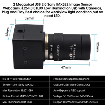 1080P vaizdo kamera Sony IMX322 H. 264 Mažo apšvietimo Pramonės Mašinos Vizija usb webcam camera su 5-50mm varifocus objektyvas