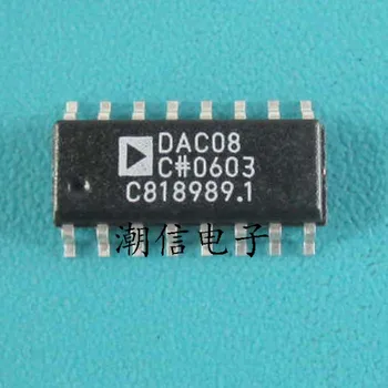 10cps DAC08C SOP-16