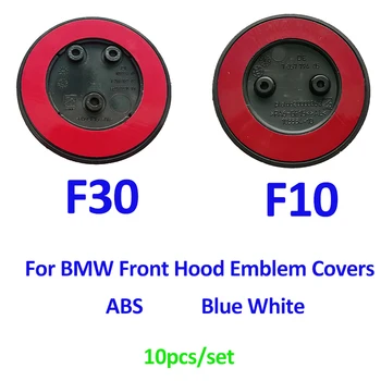 10VNT Automobilių Stilius Originalus Logotipas, Mėlyna Balta ABS BMW F10 F30 Priekiniai Galvos Emblema Apima Gaubtu Etiketės Auto Aksesuaras 2PINS 3PINS