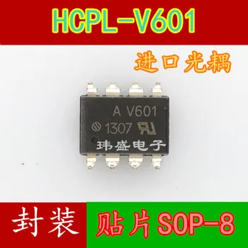 10vnt AV601A-V601 HCPL-V601 HPV601 SOP-8