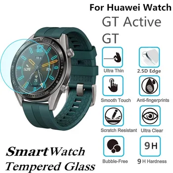 10VNT Grūdintas Stiklas Huawei Žiūrėti GT Aktyvus Smart Žiūrėti Screen Protector D35.5mm Apsauginės Plėvelės