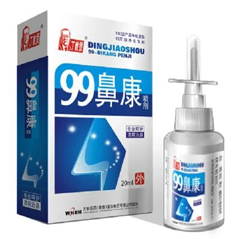 10VNT Kinijos Tradicinės Medicinos Žolė Purškimo Nosies Purškalas Rinito Gydymas, Nosies Priežiūros