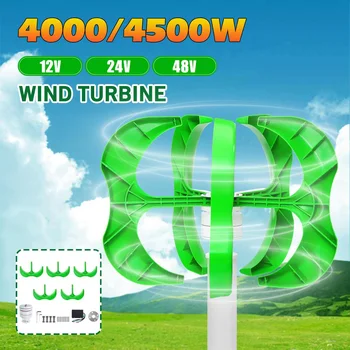 12/24/48V Vėjo jėgainių Turbinos Generatorius 4500W 5 Peiliukai generatorius Žibintų Vertikalios Ašies vėjo turbinos Dėl Streetlight+Valdytojas