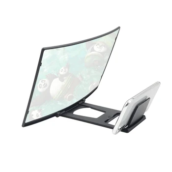 12 Colių 3D Ekranas Stiprintuvo Mobiliojo Telefono Didinamojo Stiklo Stovėti Vaizdo Veidrodėliai Ekrano Išsiplėtusios Akys Apsaugos Turėtojas