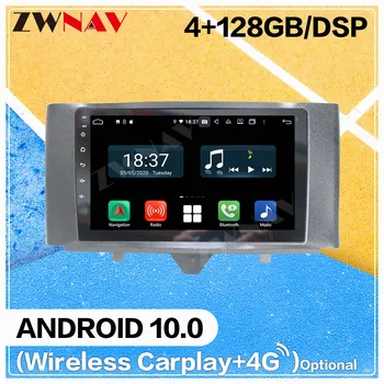 128G DSP Carplay Android 10.0 DVD Grotuvas, Automobilių Benz SMART 2011 2012 2013 WiFi GPS Navi 