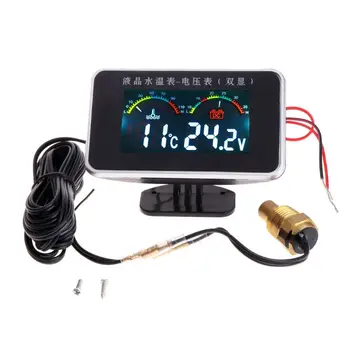 12V/24V Automobilinis LCD Vandens Temperatūros Matuoklis Termometras Voltmeter Gabaritas 2in1 Temp & voltmetras 17mm Jutiklis