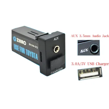 12V Automobilio Sąsaja USB Įkroviklis Adapteris, Maitinimo Lizdas su 3.5 mm Aux Garso įėjimas, 