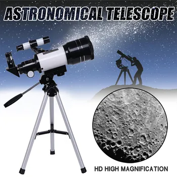 150x 70mm Diafragmos Astronomijos Teleskopo Stebėjimo Mėnulis, Visata Trikojo Finder Plataus kampo Profesionali Įranga