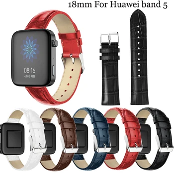 18mm Oda sporto kišeninių Laikrodžių Dirželiai Huawei Žiūrėti Juosta 5Replacement Už 