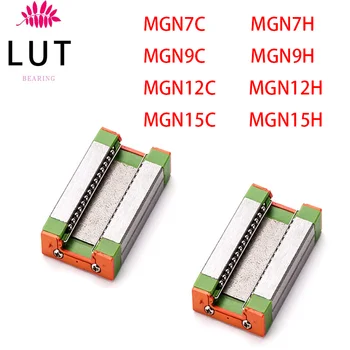 1PCS/2VNT MGN7C MGN7H MGN9C MGN9H MGN12C MGN12H MGN15C MGN15H 3d spausdintuvai Miniatiūriniai Linijinis Vadovas