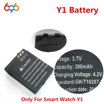 1PCS/Daug įkraunamas Li-ion Y1 Baterija 3.7 V 380MAH Smart Žiūrėti Akumuliatoriaus Bateriją tik 