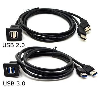 2 kvadratinių Uostų Dual USB 2.0 3.0 vyrų ir moterų AUX Flush Mount ilgiklis už Automobilių, Sunkvežimių, Valčių, Motociklų Prietaisų Skydelis