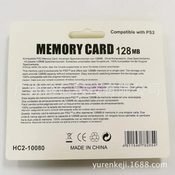 200pcs 128MB Atminties Kortelė Išsaugoti Žaidimą Duomenų Stick Modulis Sony PS2 Playstation 2 128m Pratęstas Kortų Žaidimas Procesas Užsklanda