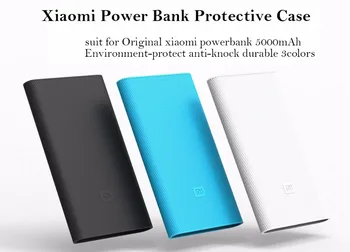 2017 Originalus Xiaomi Mi Galia Banko 5000mAh Xiaomi 5000 apsaugos Atvejais Galios Banko Silikono Atveju Padengti Soft shell (Nr. PowerBank)