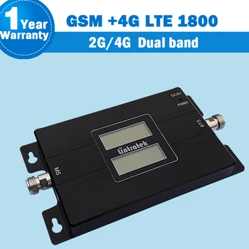2018 Lintratek Dual Band 2G 1800 kartotuvas 4g GSM 900 LTE 1800 Mobiliojo Telefono 65dB Signalo Stiprintuvas 4G mobiliojo ryšio Signalo Stiprintuvas S48