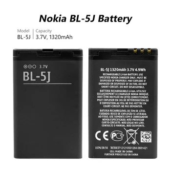 2019 Nauji Originalus Pakeitimo BL-5J Baterija Nokia N900 Lumia 520 521 525 5230 5233 5238 5800 5802 X6 C3