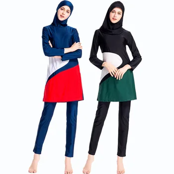 2020 Naujas Burkini Plius Dydis Musulmonų Maudymosi Kostiumėlį Kratinys Islamo Plaukti Dėvėti Bourkini Sporto Burkinis Moterų Hijab Sporto Islami 