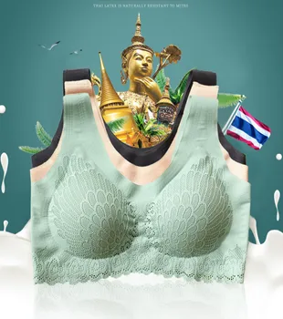 2020 Naujas Tailandas Vientiso Latekso Apatiniai 5D Belaidžio Kontūras Nėrinių Kvėpuojantis Apatiniai Vientisas Sporto Liemenėlė Veikia