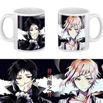 2021 BUNGOU BENAMIŲ ŠUNŲ Puodelis 11oz baltos keramikos Anime pieno arbatos puodelio Kelionės kavos puodelis berniukas draugais Animacinių filmų Dovana puodelis