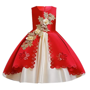 2021 m. Vasarą Vaikai Suknelė Mergaitėms Elegantiškas Princesė Dress Vaikų Kostiumas Šalis Suknelė Gėlių Mergaitėms Vestuvių Suknelė vestidos 3-10 Y
