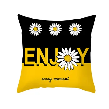 2021 Namų Puošybai Yellow Daisy Mesti Pagalvę Padengti Poliesterio Biuro Sofa Automobilių Gėlių Pagalvėlių Apvalkalus 45x45cm