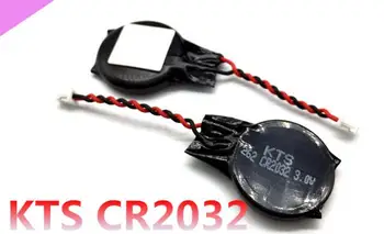 20PCS Originali autentiškas Japonų mygtuką baterija CR2032 3V su plug Nešiojamojo kompiuterio motininė plokštė cmos baterija