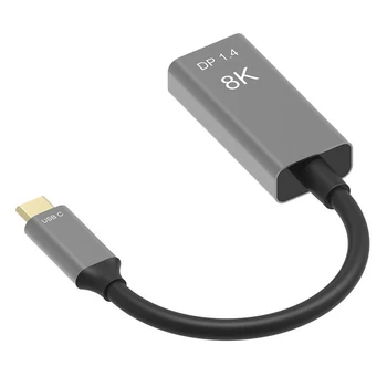 25cm C Tipo, kad DP Kabelis Displayport 1.4 Kabelis USB C Vyrų VB Moterų Konverteris 8K HD Vaizdo Ekranas Laido Adapteris