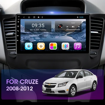 2DIN Android 8.1 4G+WiFi 2G+32G Automobilio Radijo RDS DSP Multimedijos Grotuvo 2009-M. Chevrolet Cruze Navigacijos GPS Galvos Vienetas 2 din
