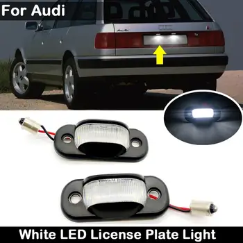 2vnt Audi 80 B4 Audi 100 C4, Audi A6 C4, Audi Cabriolet Aukštą Ryškumą, Baltos spalvos LED Licenciją Plokštelės Šviesos