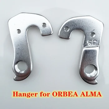 2vnt Dviračių galiniai derailleur hanger Už ORBEA ALMA anglies kadrą kalnų dviračių MTB MECH dropout dviračių dalys derailleur extender