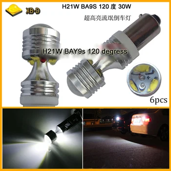 2x Klaidų H21W BAY9S Automobilių Atsarginės LED Atbulinės Šviesos Lemputė E71 E72 X6(2008-2013 M.)/ F10, F11 520 525 528 530(m.-iki)