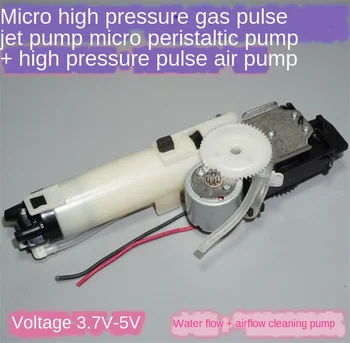 3.7 V-5V Micro Aukšto Slėgio Dujų Įpurškimo Siurblys, Didelio Slėgio Impulso Siurblio Stūmoklio Siurblys Peristaltiniu Siurbliu