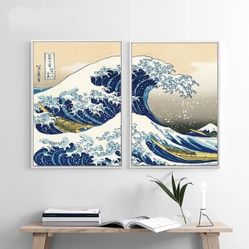 3 Skydelis Japonijos Banga Kanagawa Drobės Paveikslai Tradicinių Sienos Menas, Plakatų ir grafikos Sienos Nuotraukas Kambarį Namų Dekoro