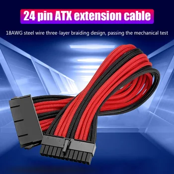30cm 18AWG ATX/PCI-E Išplėtimo Cable Kit ATX 24Pin/EPS 4+4Pin/PCI-E 8Pin/PCI-E 6Pin Extender Laido psu kabeliai