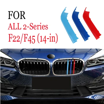 3pcs ABS Įrašus BMW 2 Serija F22 F45 F23 2019 2020-2018 M. Automobilių Lenktynių Grotelės, Juostelės Apdaila M Galingas Veiklos Priedai