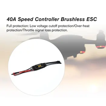 40A Greičio Reguliatorius Brushless ESC Nepilotuojamų Sraigtasparnių FPV Dalys Multicopters Ilgaamžiai Komponentai RC Žaislai Orlaivių Priedai