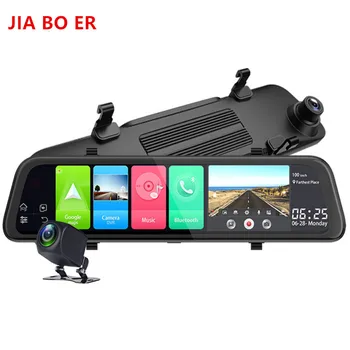 4G Brūkšnys Cam 12 Colių Automobilio galinio vaizdo Veidrodis ADAS Android 8.1 FHD Auto Diktofonas, GPS Navigacijos Brūkšnys Kamera Galinio vaizdo Veidrodėlis Automobilių DVR