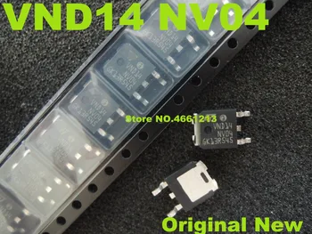 (50PCS) VND14 NV04 VND14NV04 originalus naujas NE renovuoti