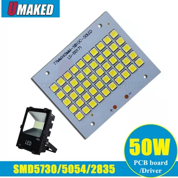 50W LED Prožektorius PCB lenta SMD5054/2835/5730 led Aliuminio pagrindo plokštė, šiltai balta/ balta led prožektorius šaltinis