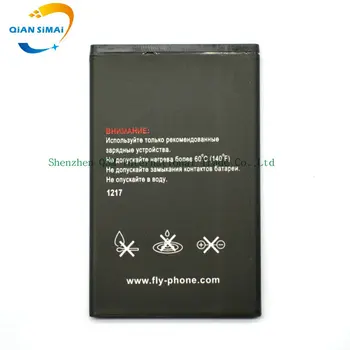 5CPS SKRISTI BL8001 IQ4490 Baterija 3.7 V, 1500 mah Aukštos Kokybės Mobilus Telefonas Pakeitimo Li-ion Baterija