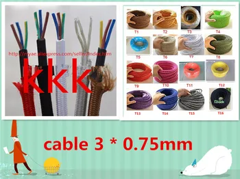 5m / 10m aikštelė 3 gyslų spalvos audinys laidus 3*0,75 mm kabelio retro tekstilės austi tinklo kabelių laidų ir kabelių 3 * 0,75 mm
