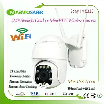 5MP Belaidžio 5X Zoom MINI PTZ IP WIFI vaizdo Kamera Speed Dome CCTV Vaizdo Apsaugos Kameros ONVIF Lauko IR 30M Dviejų krypčių Garso P2P CamHi
