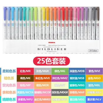 5vnt arba 3pcs/set Zebra mildliner spalva Japonijos raštinės reikmenys dvigubai vadovauja liuminescencinės pen kablys pen spalva Pažymėti pen kawaii