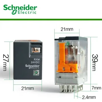 5VNT Schneider relay RXM2LB2BD RXM2LB2P7 RXM2LB2B7 RXZE1M2C 2CO 5A 24VDC 24VAC 230VAC visiškai naujas ir originalus Schneider relė