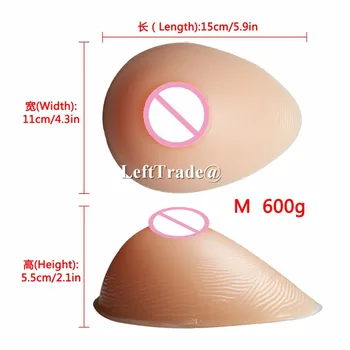 600g B puodelis realus silikoninių krūtų formos vyrams