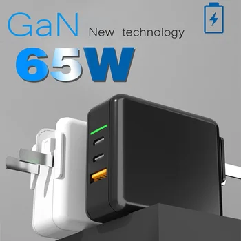 65W GaN 5A Tipas-C Greitas Įkroviklis 4.0 3.0 PD USB C TIPO Greitas Įkrovimas naudojant Maitinimo Adapterį Prijunkite 